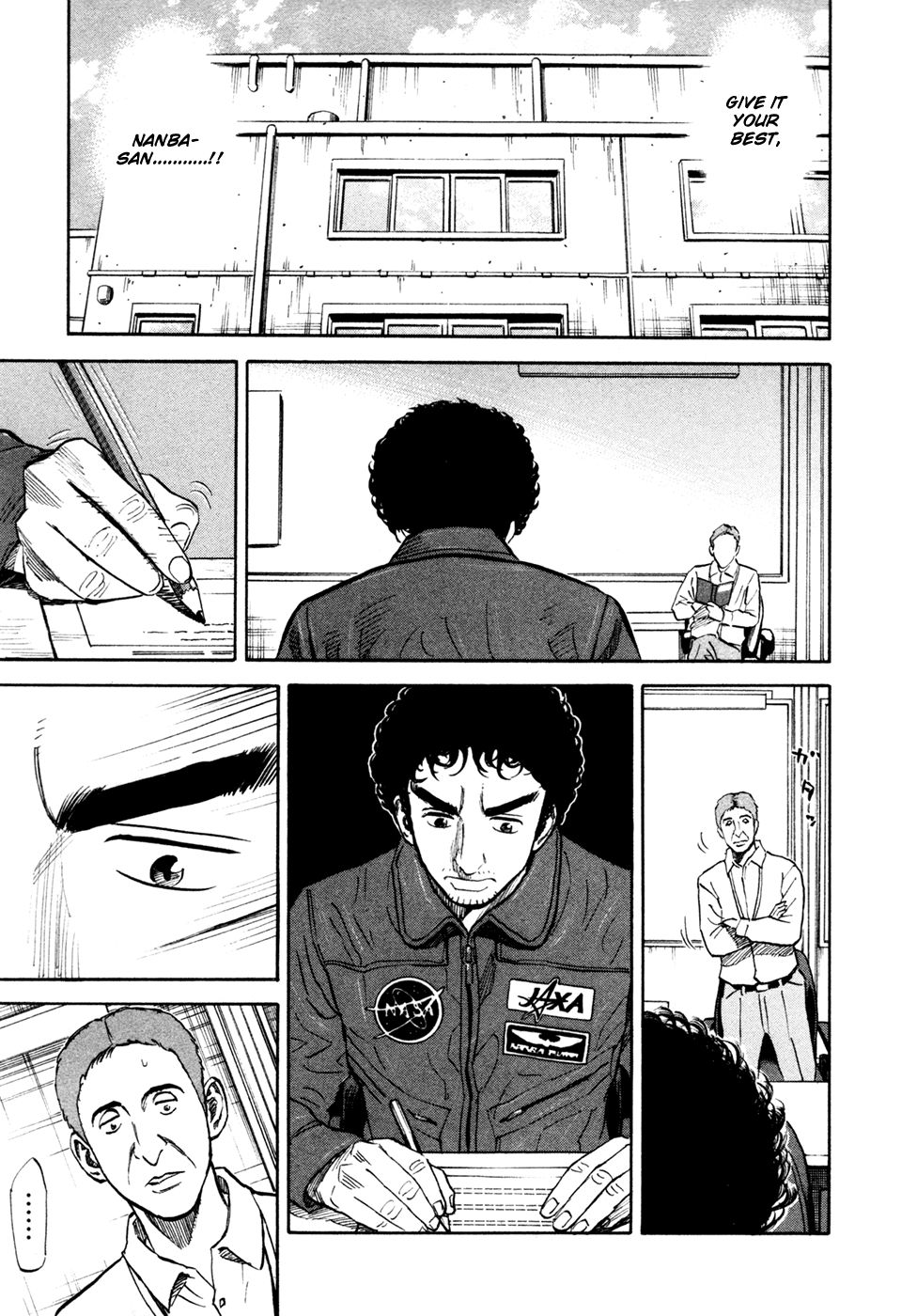 Uchuu Kyoudai Chapter 121 14